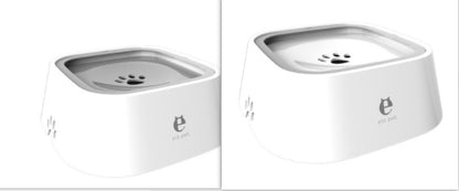 Splash-Proof Pet Feeding Bowl