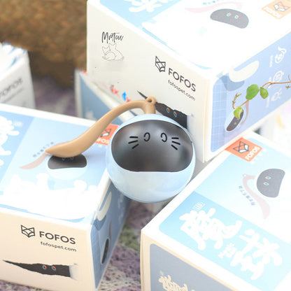 Smart Rotating LED Cat Ball