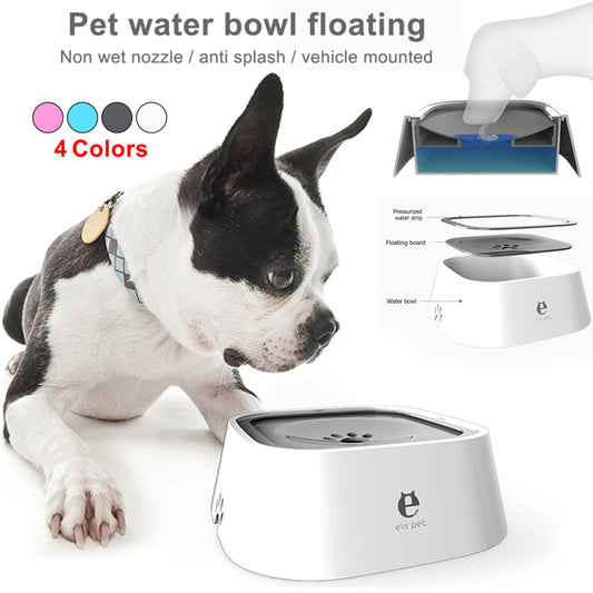 Splash-Proof Pet Feeding Bowl