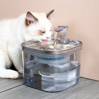 Auto Circulation Cat Dog Fountain